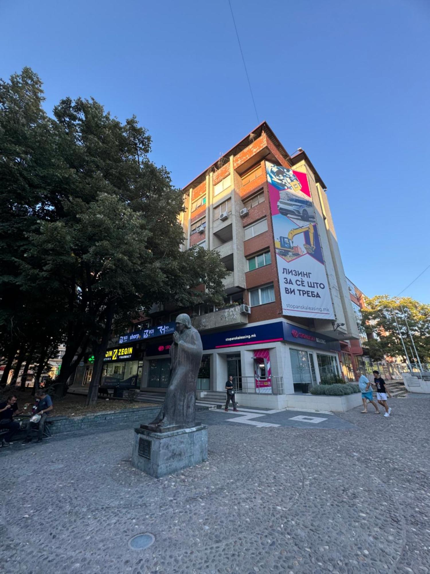 Mother Teresa Apartment Skopje Ngoại thất bức ảnh